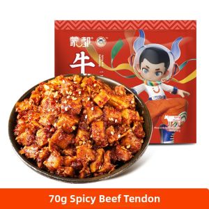 MENGDU | Office Snack Beef Jerky Small Package