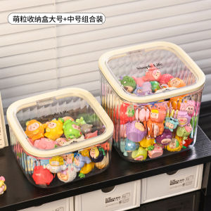 Cute Mini Blind Box Storage Container Transparent Desktop Candy Display Stand Reward Card Holder Toy Organizer Sweet Jar