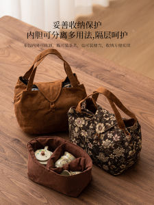 Large Capacity Portable Travel Tea Set Storage Bag Outdoor Handheld Tea Ceremony Bag Double Sided Floral Design Tea Pot Cup Carrier