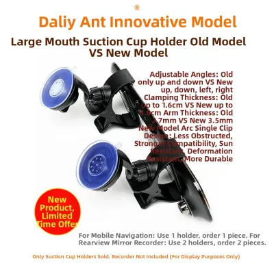 BANCHANJUANYING | AR Navigation Multi-functional Car Mount Mirror Dashcam Holder Universal Suction Type