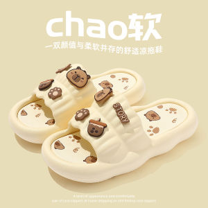 Dép Đi Trong Nhà Mùa Hè Cho Nữ Dép Đi Trong Nhà Phòng Tắm Chống Trượt Chống Mùi Hoạt Hình Dép Đi Trong Nhà EVA Đế Dày Mùa Hè