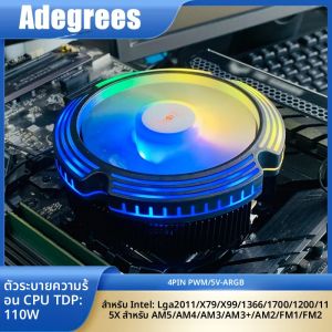 พัดลมระบายความร้อนซีพียู ARGB AM5 สำหรับ Intel 775 2011 1700 1200 1150 1155 1156 1366 X79 X99 และ AMD AM3 AM4