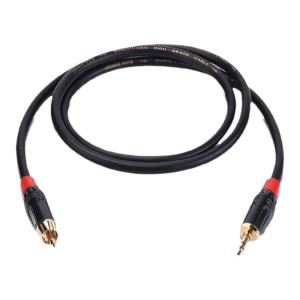 Choseal | AUX 3.5mm to Single RCA Audio Cable SPDIF Support