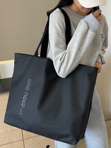 Large Capacity Commuter Tote Bag Womens Fashionable Sport Travel Single Shoulder Bag Trendy Crossbody Bag Casual Nylon