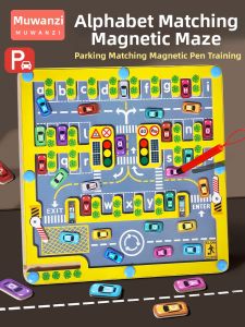 MWZ | Educational Intellectual Focus Training Maze Toy