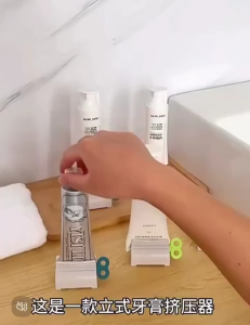 懒人挤牙膏器挤牙膏神器牙膏挤压器挤牙膏挤压器自动牙膏器手动的Lazy toothpaste squeezer toothpaste squeezer toothpaste squeezer automatic toothpaste s
