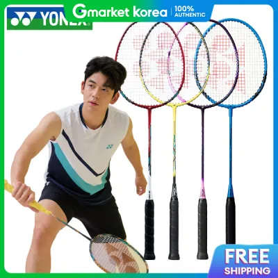 Yonex | Vợt cầu lông Yonex B4000 Drive RC dành cho người mới bắt đầu dùng cho lớp học sau giờ giải trí.