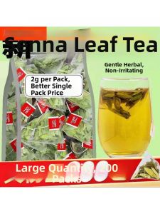 Natural Senna Leaves Tea 200 Bags