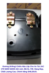 Gương (Kính) Chiếu Hậu Lắp Cho Xe JAC HOWO ISUZU NQR HINO Mã SL-739 và SL-739P. Hàng Xịn Chất Lượng Cao Chính Hãng SHILIDUO