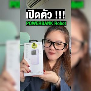 UGREEN Power Bank แบตสำรอง 10000mAh พกพาง่ายรองรับชาร์จเร็ว 30W UNO Robot Digital Display รุ่น PB511