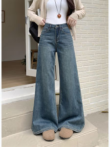 Retro American Blue Washed Wide Leg Jeans Loose Straight Floor-Length Pants Women Chic High Waist Denim Summer Season Ladies