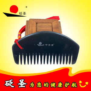 Health Gift Qing Bian Stone Half round Comb Shilin Ox Horn Meridian Massage Guasha Family Personal Care Tool with Anti-Slip Handle