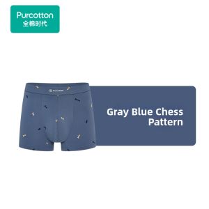 Purcotton | Soft Breathable Cotton Mens Boxer Briefs