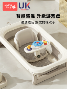 Non-Slip Baby Bath Seat Infant Bathing Chair Adjustable Sitting Lying Support Newborn Bath Tub Seat Stand Baby Bathing Equipment