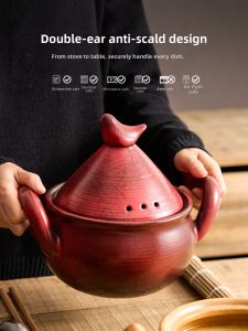 YOGEHOME | High-Heat Resistant Non-Cracking Large Capacity Double-Ear Earthenware Pot