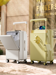 Fashionable Hardshell Suitcase with Front Opening Pull Rod Travel Bag for Men And Women Suitable for Air Travel New 2025 Model