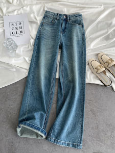 Retro Washed High Waist Straight Leg Jeans Womens Slim Fit Autumn New Wide Leg Pants Torn Loose Fit Denim Casual Trousers