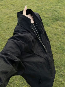 LIUBU | UV Protection Breathable Lightweight Icy Yarn Outwear Jacket