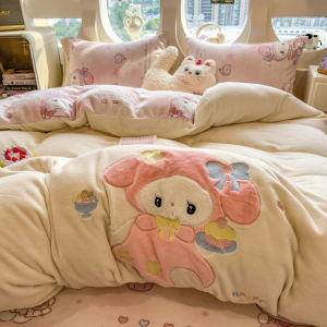 YAOKANG | Warm Thick Fleece Quilted Bed Set