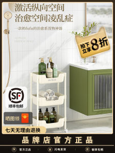 ชั้นวางของแบบพกพาพร้อมล้อสำหรับเก็บของในครัว ชั้นวางของหลายชั้น สำหรับใช้ในบ้าน ห้องนั่งเล่น ของขิง เครื่องดื่ม ของเล่น