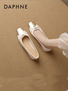 Daphne | Square Toe Gentle Look Womens Loafers
