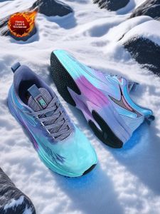 Warm Insulated Winter Mens Running Shoes
