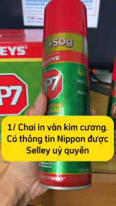 Chai chống rỉ sét bảo vệ thiết bị RP7 175G Chính Hãng