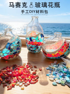 Bình Hoa Thủy Canh Bằng Thủy Tinh Mosaic DIY Phụ Kiện Trang Trí Thủ Công Đồ Chơi Hoạt Động Nhóm Đồ Thủ Công Sáng Tạo