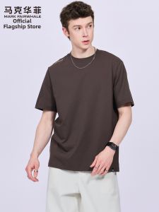 Mark Fairwhale | Cooling Cotton T-shirt Male