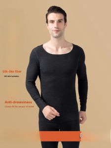miiow | Mens Warmth Innerwear Set Catman De绒 Wool Silk Seamless Autumn Winter Base Layer Shirt Pants Long Sleeve Round Neck Design