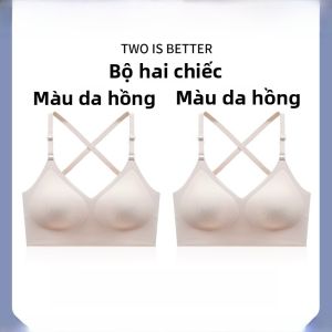 MiiOW | Áo ngực không dây Catman dành cho nữ kiểu dáng áo vest không gọng thép thoáng khí thoải mái mềm mại thiết kế lưng đẹp