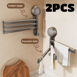 2PCS Towel Rack No Need To Drill Suction Cup Rotating 3-Bar Towel Hanger Kitchen Bathroom Hanging Wall Mounted Suction Cup