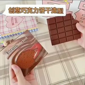 Notebook Buku Mini Note 3D Motif Coklat Biscuit Lucu Isi 80 Lembar Buku catatan Notes Memo Bentuk Cookie Chocolate Aroma Wangi Buku Catatan Kecil Alat Tulis Sekolah Kantor avvet