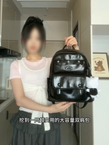 Túi Đeo Vai Hai Dây Dung Tích Lớn Phong Cách Hàn Quốc Túi Đi Làm Thời Trang Túi Đựng Sách Cho Học Sinh Túi Đeo Vai Hai Dây Sáng Tạo