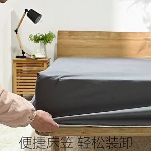 Sheleep Waterproof Mattress Cover Anti Mites Full Package Style Single/Double/Full/Queen/King Size Bed Sheets
