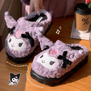 ZEEMIN Sanrio Plush Slippers: Perfect Winter Gift for Kuromi Fans