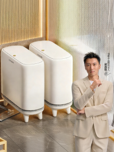 Joybos | New Pedal Pressure Garbage Bin with Lid