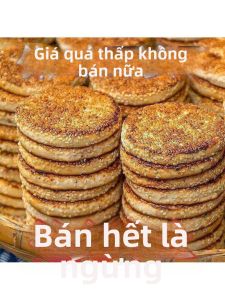 Bánh Mè Truyền Thống Chongqing