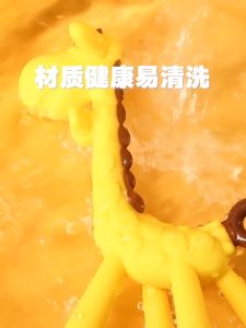 FU Teether Jerapah / Mainan Gigitan Bayi Jerapah / Teether Gigitan Bayi Giraffe
