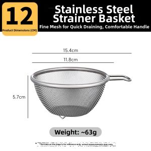 SIYUE | Mini Stainless Steel Colander Basket