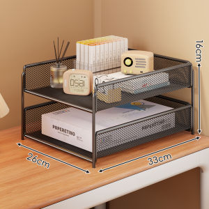 QINQI | Desk Organizer File Rack Storage Shelf Metal