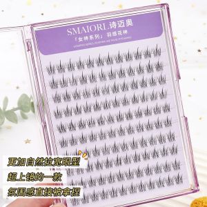 SMAIORL Natural Short Fake Eyelashes Self-Adhesive Glueless Sunflower Three-Step Simulation False Lashes Black Stem Cotton Thread