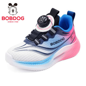 Bobdog | Big Kid Running Shoes