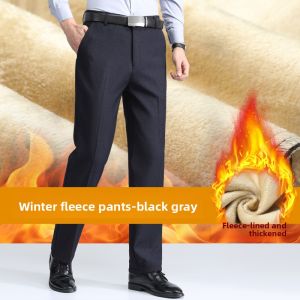 WEISHIJUE | Warm Winter Thickened Mens Suit Pants