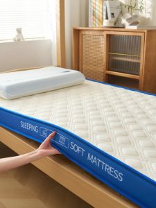 Single Student Dormitory Bed Mattress Thickened Memory Foam Latex Sponge Tatami Double Mattress Pad Breathable All Seasons