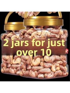Raw Skinned Dried Salty Cashews Can