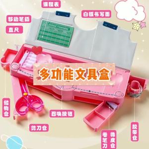 Kartun Pencil Box Cute Pencil Case Creativity Double layered Pencil Box Kotak Pensil铅笔盒