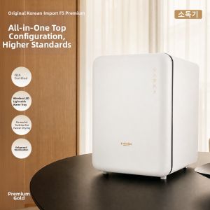 Smart Care | UV Sterilization Baby Bottle Disinfector