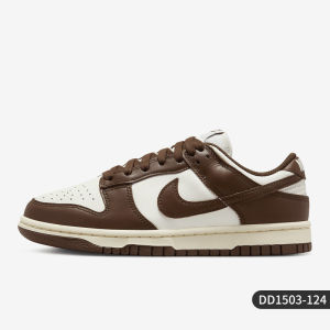 Nike | Giày Bảng Đắp Retro