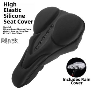 West Biking | Comfort Soft Bicycle Saddle